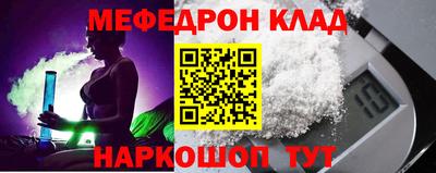 apvp Кингисепп