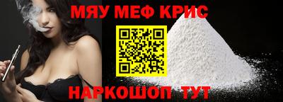 мдпв Кимры
