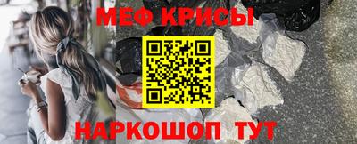 мдпв Кимры