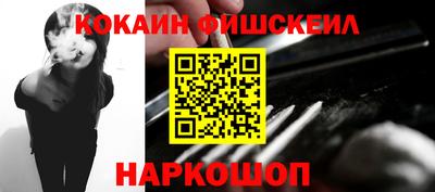 мдпв Кимры