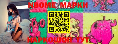 apvp Кингисепп