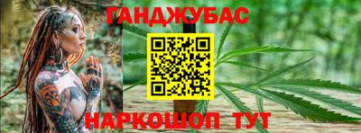 метадон Кандалакша