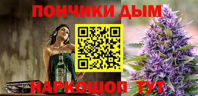 mdpv Камышлов