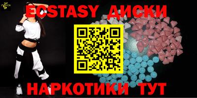 apvp Кингисепп