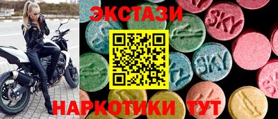мдпв Кимры