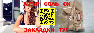 мдпв Кимры