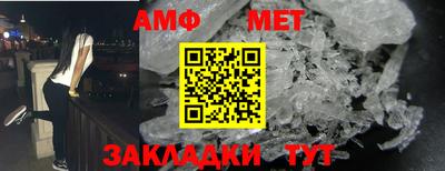 apvp Кингисепп