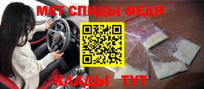 2c-b Канаш