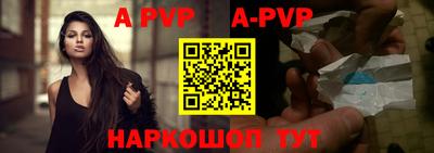 мефедрон Кинель