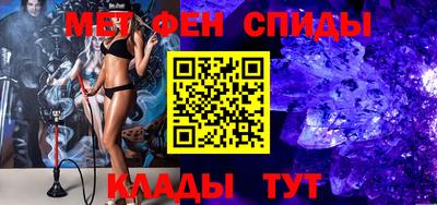 apvp Кингисепп