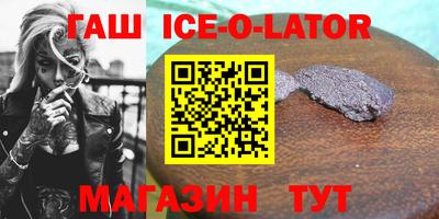 apvp Кингисепп