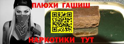 apvp Кингисепп
