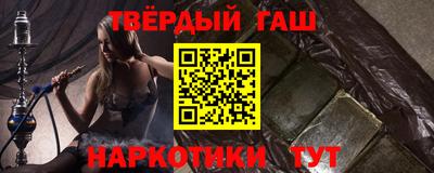 apvp Кингисепп