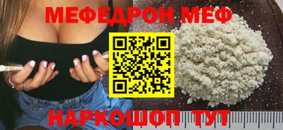 мдпв Кимры
