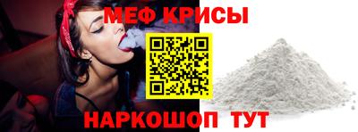 мдпв Кимры