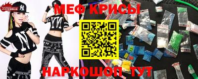 мдпв Кимры