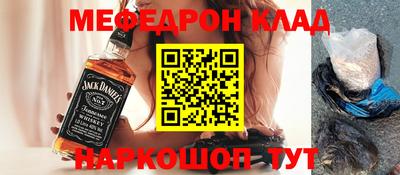 мдпв Кимры
